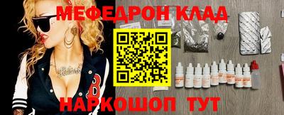 марки lsd Среднеуральск