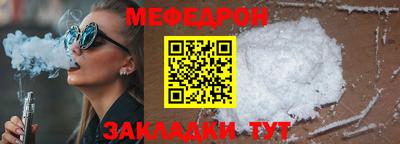 марки lsd Среднеуральск