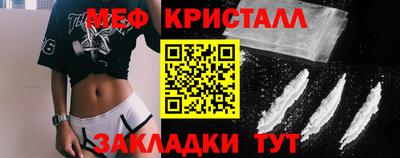 дживик Старая Купавна