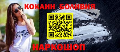 дживик Старая Купавна