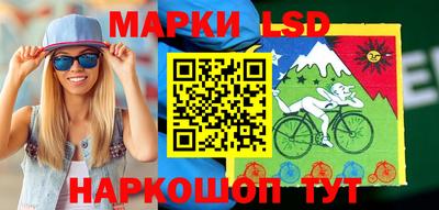 дживик Старая Купавна