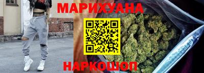 марки lsd Среднеуральск