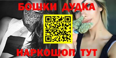 марки lsd Среднеуральск