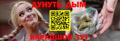 марки lsd Среднеуральск