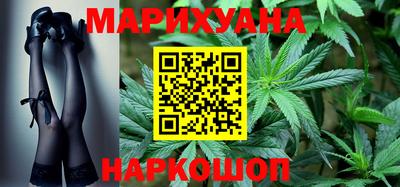 дживик Старая Купавна