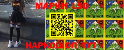 ешки Ставрополь