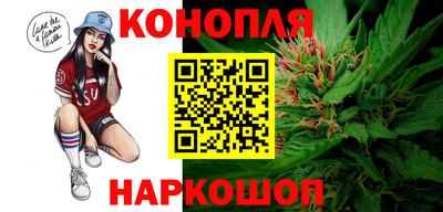 дживик Старая Купавна