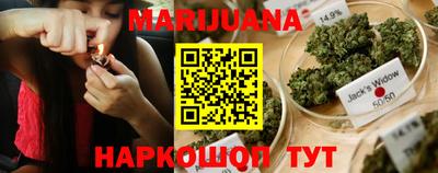 марки lsd Среднеуральск