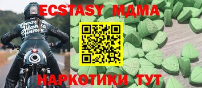 марки lsd Среднеуральск