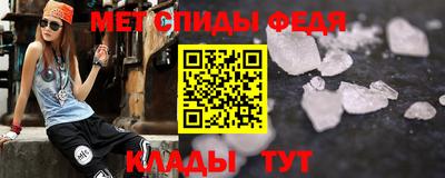 ешки Ставрополь