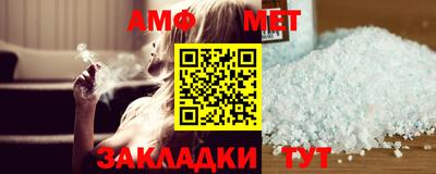 ешки Ставрополь