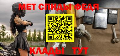 марки lsd Среднеуральск