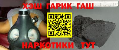 дживик Старая Купавна