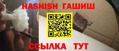 марки lsd Среднеуральск
