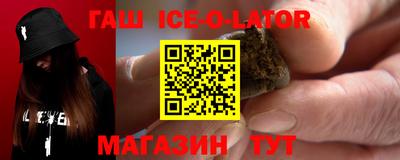 марки lsd Среднеуральск